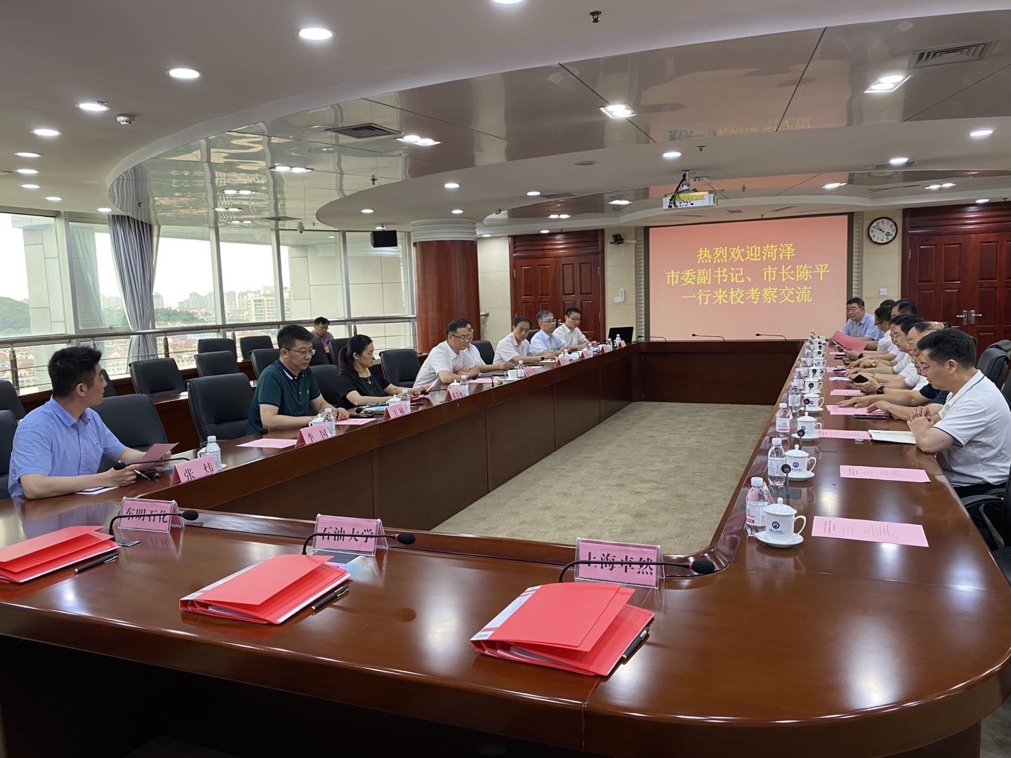 上海卓然、東明石化、中國石油大學(xué)三方簽訂《原油催化裂解制乙烯丙烯（UPC）技術(shù)工業(yè)試驗與推廣許可協(xié)議》