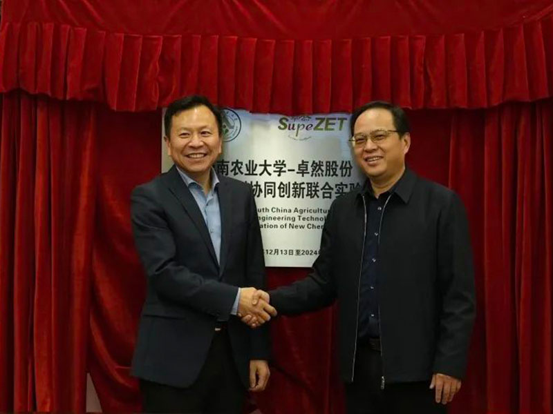 創(chuàng)新發(fā)力 穿行周期 | 卓然股份2022年一季度動(dòng)態(tài)速覽