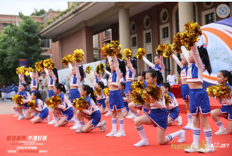 【分院動(dòng)態(tài)】華漕：踐行社會(huì)責(zé)任，關(guān)注青少年成長，這家春申金字塔人才企業(yè)這樣做......